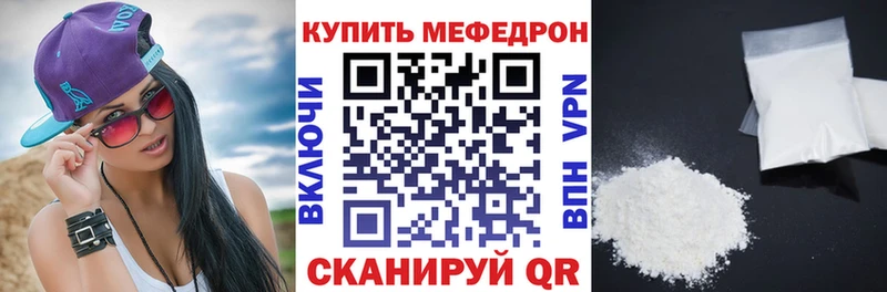 ТГК Зарайск
