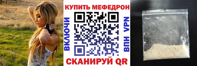 Где купить наркотики Зарайск ГАШИШ  COCAIN  Alpha PVP  Конопля  АМФ  МЕФ 