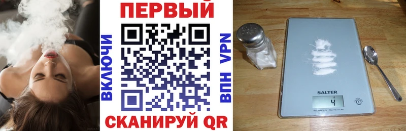 Амфетамин Розовый  купить наркоту  Зарайск 