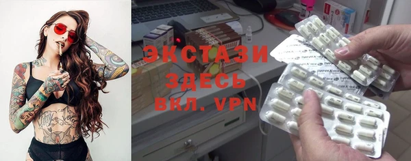 наркотики Баксан