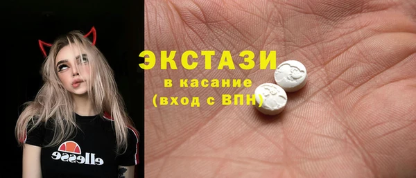 меф VHQ Медвежьегорск