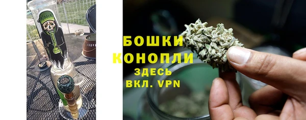 герыч Бабаево