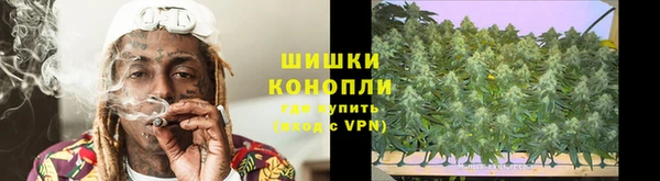 бутик Мегион