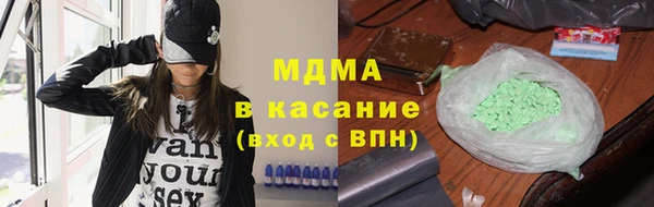 меф VHQ Медвежьегорск