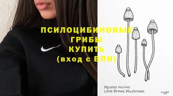 меф VHQ Медвежьегорск