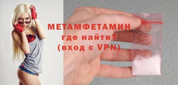стаф Михайлов