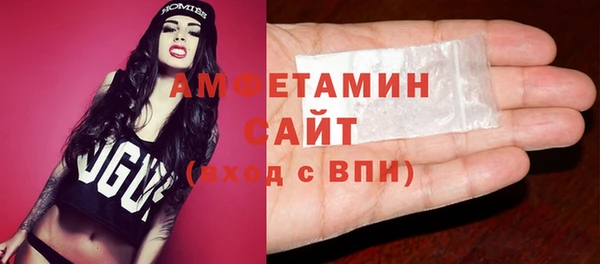бутик Мегион