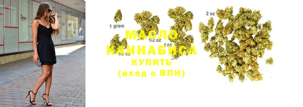 бутик Мегион