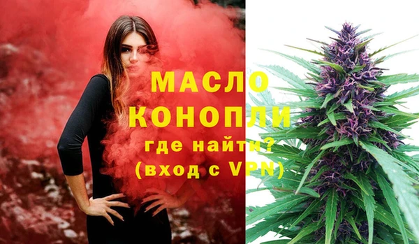 меф VHQ Медвежьегорск