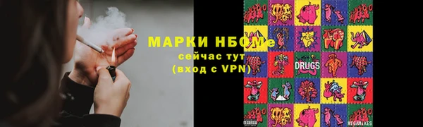 ешки Медногорск