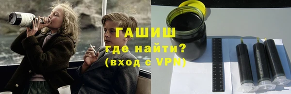 ешки Медногорск