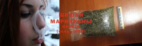 бутик Мегион