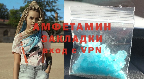ешки Медногорск