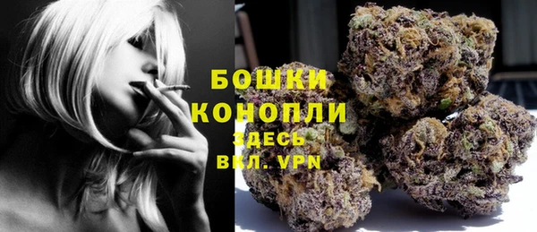 дурь Аша