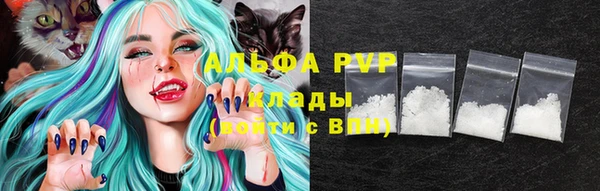 дурь Аша