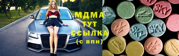 меф VHQ Медвежьегорск