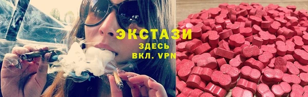 меф VHQ Медвежьегорск