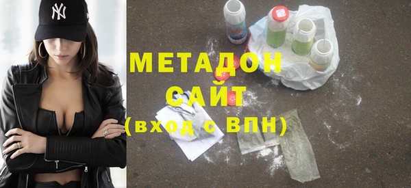 бутик Мегион