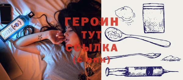 ешки Медногорск