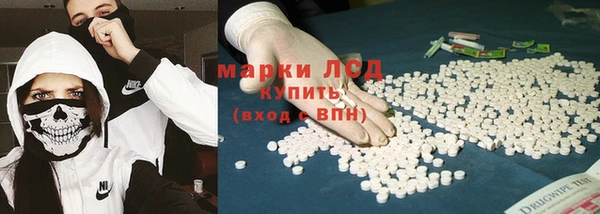 меф VHQ Медвежьегорск
