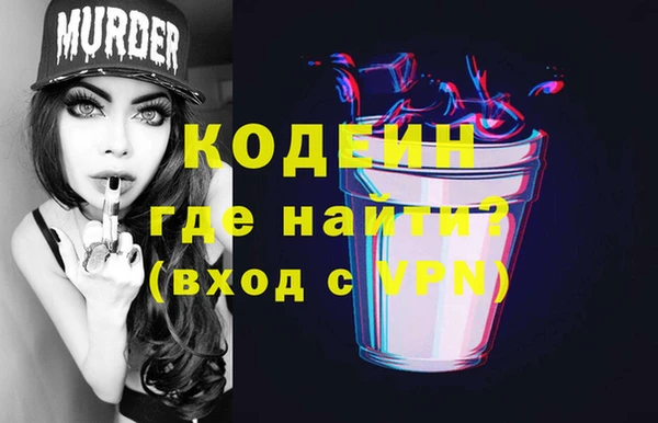 стаф Михайлов