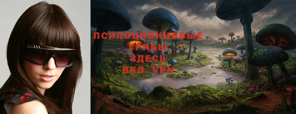меф VHQ Медвежьегорск