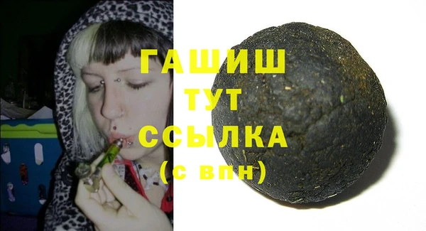 мдпв Балабаново