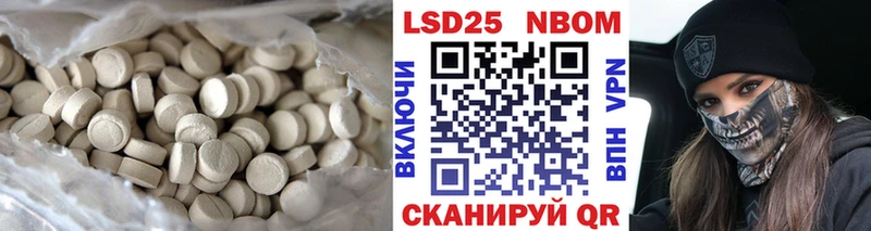 ЛСД экстази ecstasy  Зарайск 