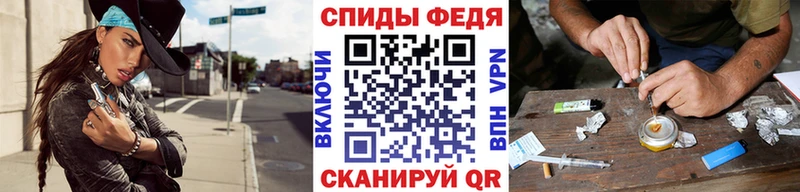 МЕТАМФЕТАМИН Methamphetamine  ссылка на мегу вход  Зарайск 
