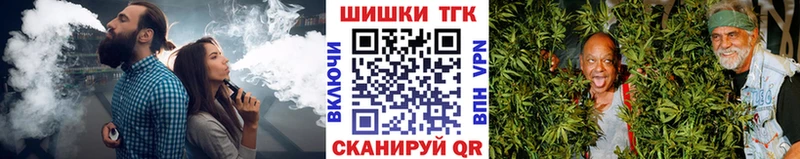 Марихуана VHQ  Зарайск 